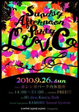 YOKOHAMA Sunday Afternoon Party LUV. Co