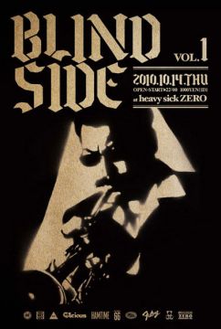 BLIND SIDE