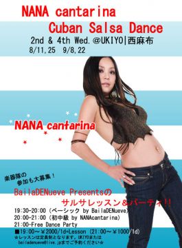 BailaDENueve Presents SALSA LESSON&PARTY / 9.22 WED