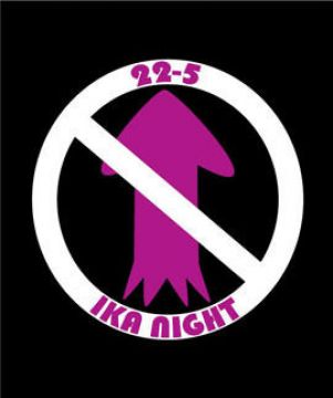 IKA☆night -LAST  PARTY-