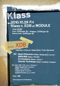 Klass feat.XDB
