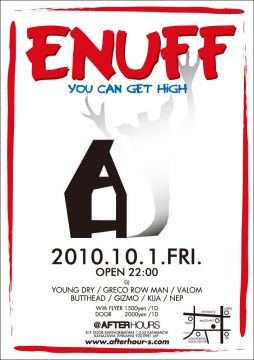 ENUFF "YOU CAN GET HIGH"