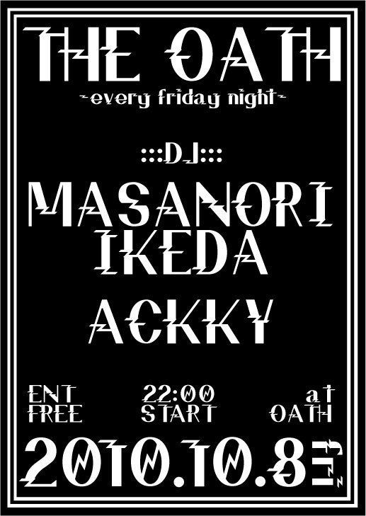 THE OATH -every friday night-