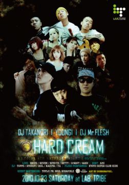 HARD CREAM