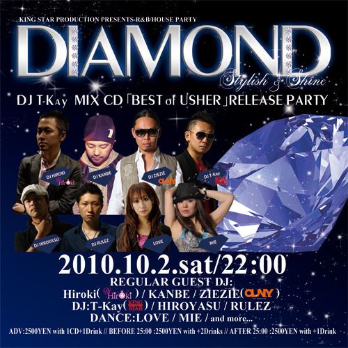 DIAMOND-Stylish & Shine-DJ T-Kay 「BEST of USHER」RELEASE PARTY