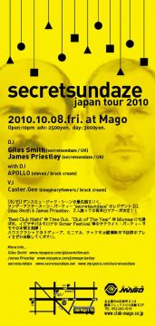 secretsundaze