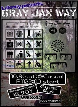 LATENCY  PRESENTS GrayJanWay