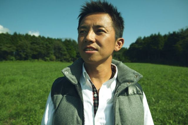 GOLD -GAKU-MC Birthday Bash -