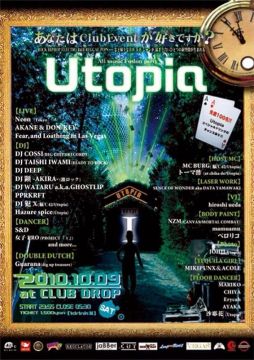 Utopia vol.2