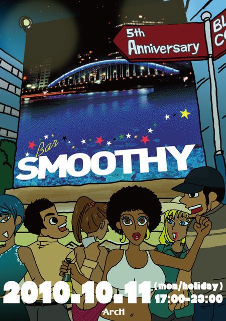 SMOOTHY 5周年