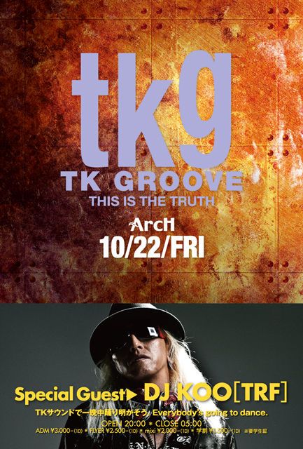 TK GROOVE -THIS IS THE TRUTH-