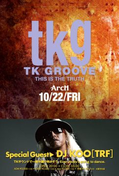 TK GROOVE -THIS IS THE TRUTH-