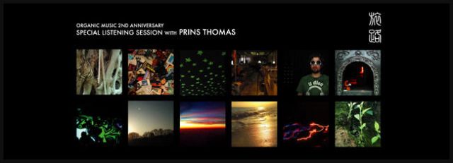 Organic Music 2nd Anniversay CAFE garage "旅路" special listening session with PRINS THOMAS