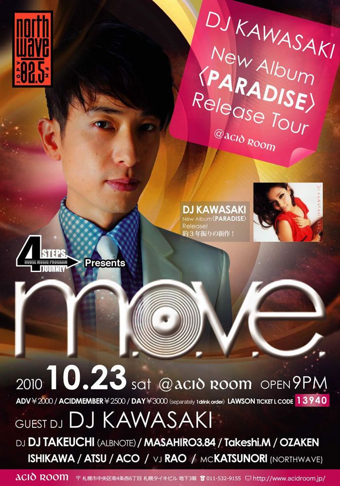 M.O.V.E DJ KAWASAKI New Album『PARADICE』Release Tour!!