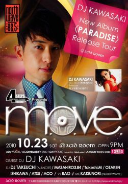 M.O.V.E DJ KAWASAKI New Album『PARADICE』Release Tour!!