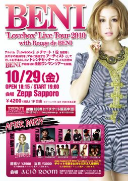 BENI "Lovebox" Live Tour 2010 AFTER PARTY
