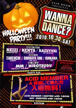 WANNA DANCE? Halloween Party