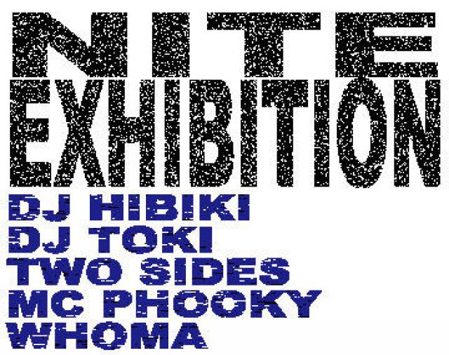 NITE EXHIBITION