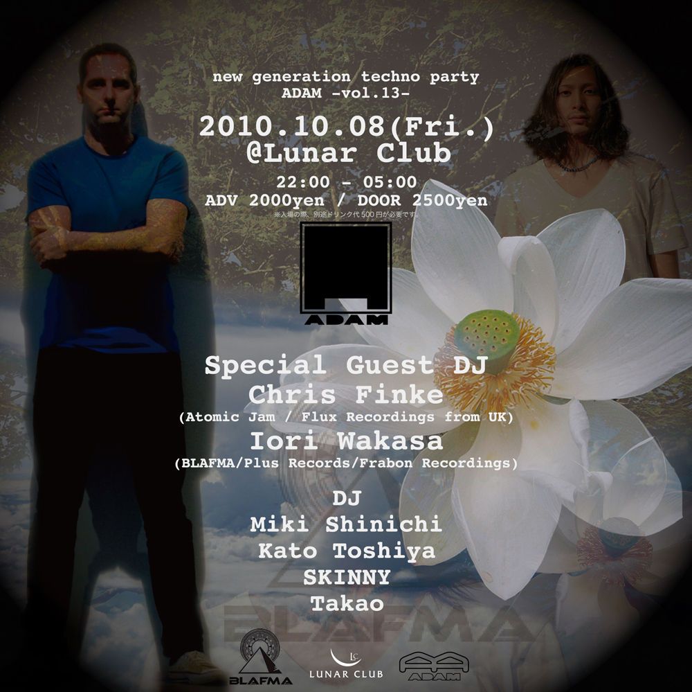 ADAM -vol.13- CHRIS FINKE JAPAN TOUR 2010