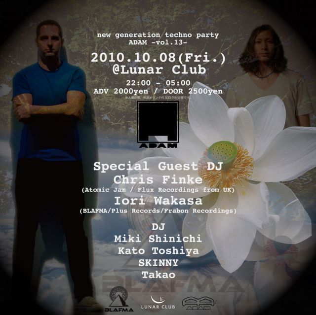 ADAM -vol.13- CHRIS FINKE JAPAN TOUR 2010