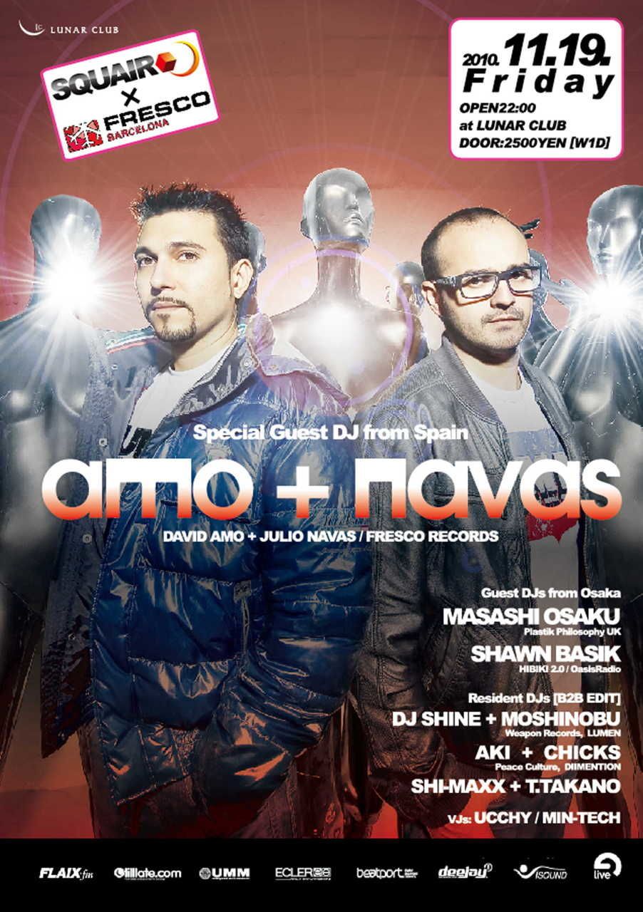 SQUAIR×FRESCO RECORDS