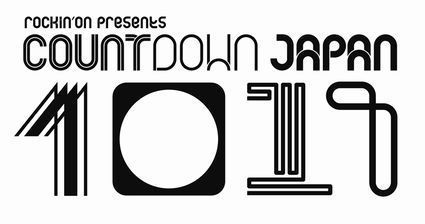 COUNTDOWN JAPAN 10/11