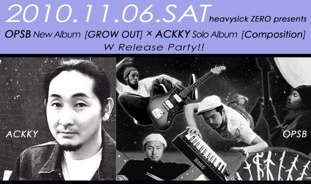 OPSB × ACKKY W Release Party!!