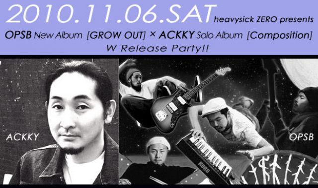 OPSB × ACKKY W Release Party!!