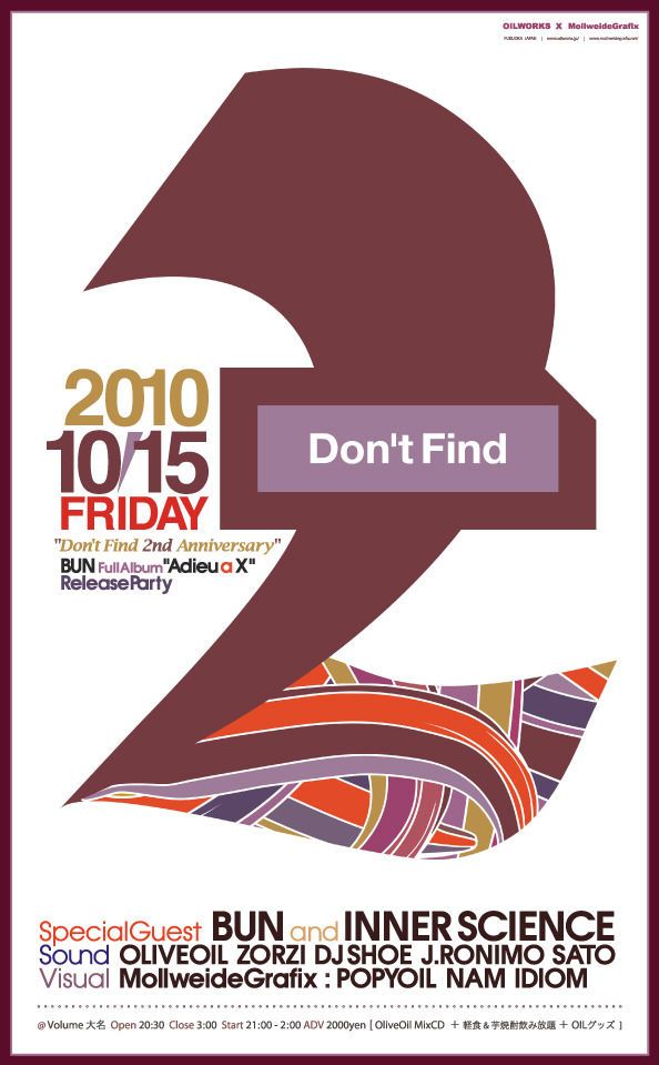 Don't Find 2nd Anniversary- Bun Full Album "Adieu a X" Release Party - 