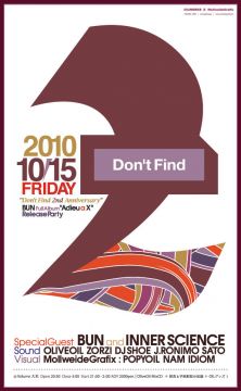 Don't Find 2nd Anniversary- Bun Full Album "Adieu a X" Release Party - 