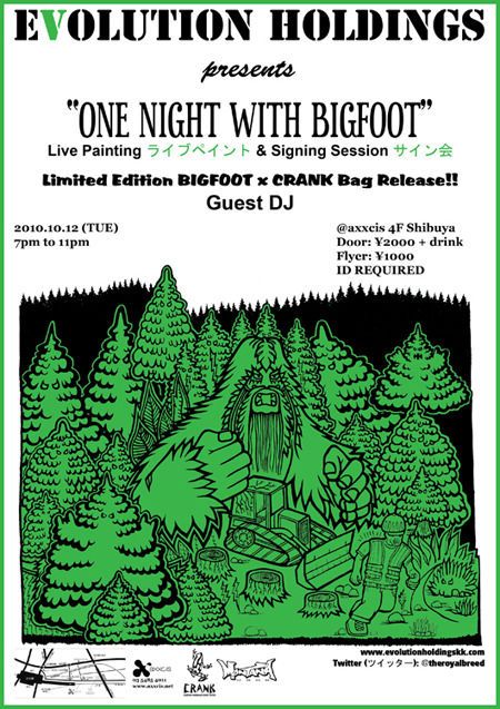 EVOLUTION HOLDINGS presents ONE NIGHT WITH BIGFOOT