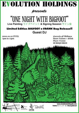 EVOLUTION HOLDINGS presents ONE NIGHT WITH BIGFOOT