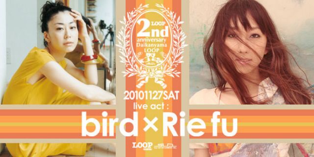 Daikanyama LOOP 2nd ANNIVERSARY