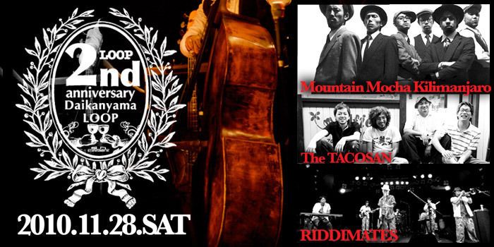 Daikanyama LOOP 2nd ANNIVERSARY