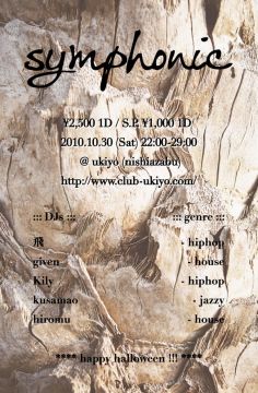 symphonic / 10.30 SAT