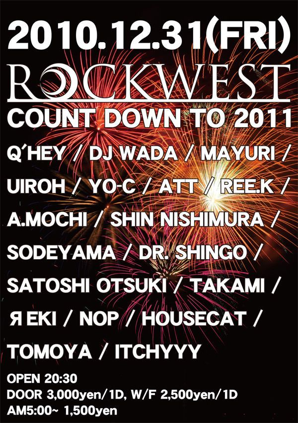 ROCKWEST COUNT DOWN TO 2011