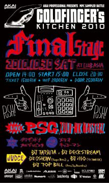 GOLDFINGER 'S KITCHEN 2010 FINAL STEGE