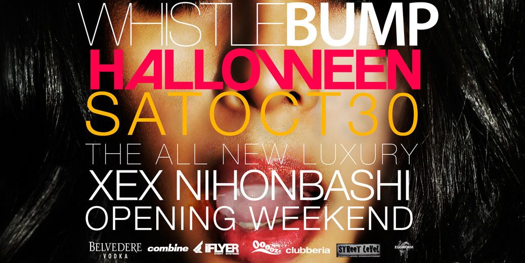 Whistlebump Halloween Party