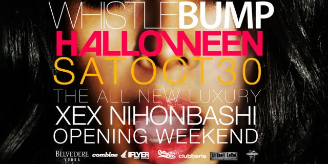 Whistlebump Halloween Party