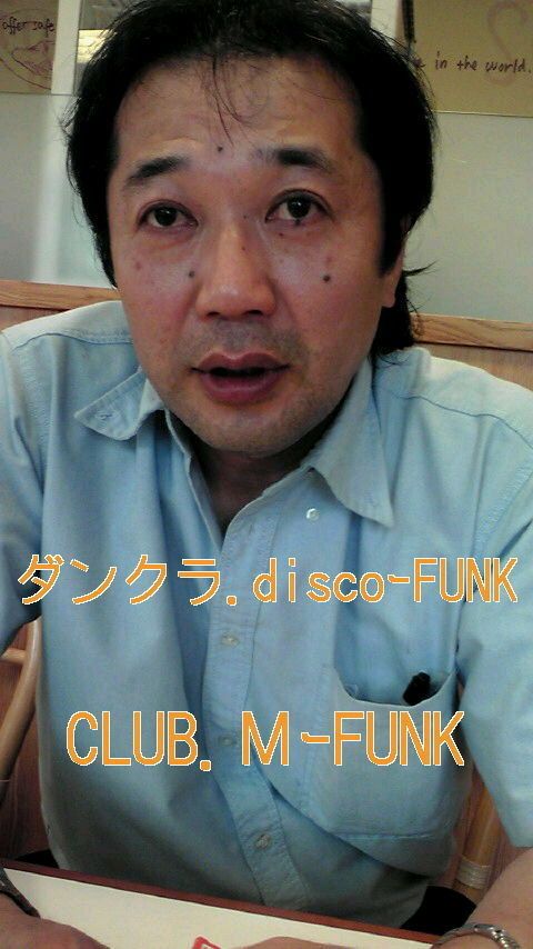 ダンクラ・disco.funk