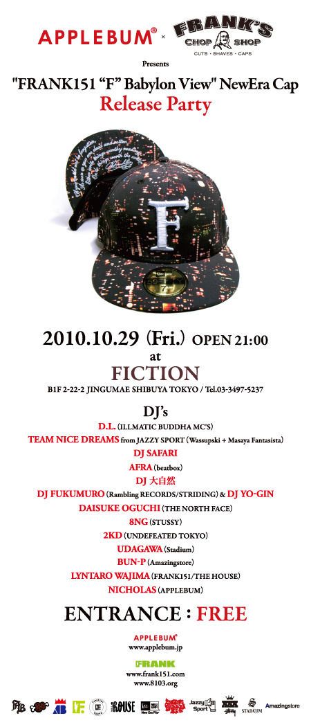 FRANK151 "F" Babylon View NewEra Cap Release Party