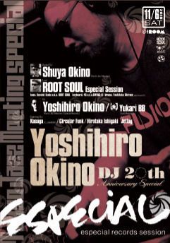 TOKYO JAZZ MEETING SPECIAL "ESPECIAL RECORDS SESSION" 