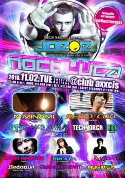 Noctiluca & G.D.K night