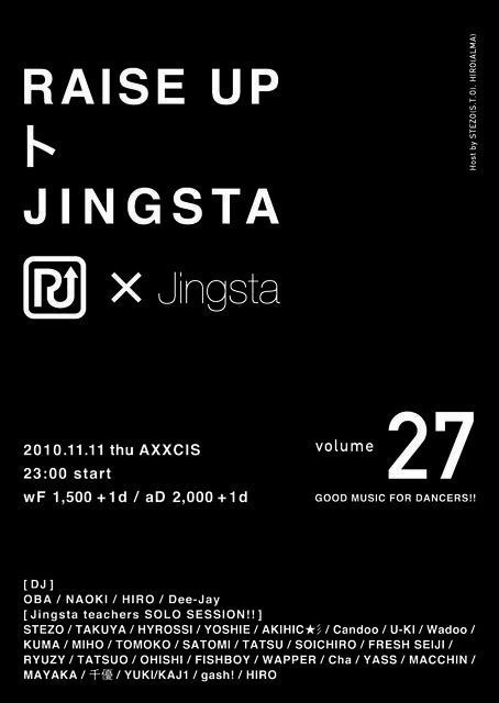 raise up vol.27 "raise up×Jingsta" GOOD MUSIC 4 DANCERS 