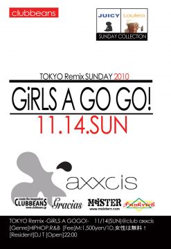 TOKYO Remix -GiRLS A GOGO!-