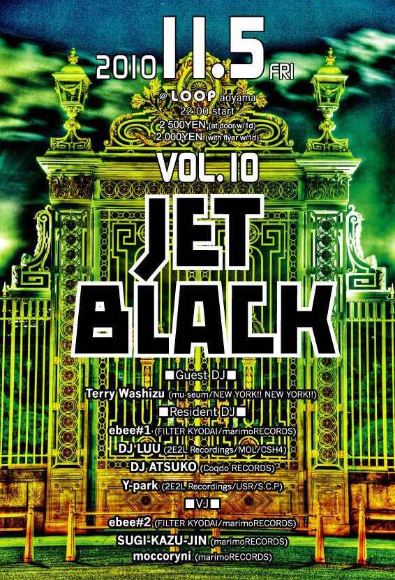 JET BLACK  Vol.10