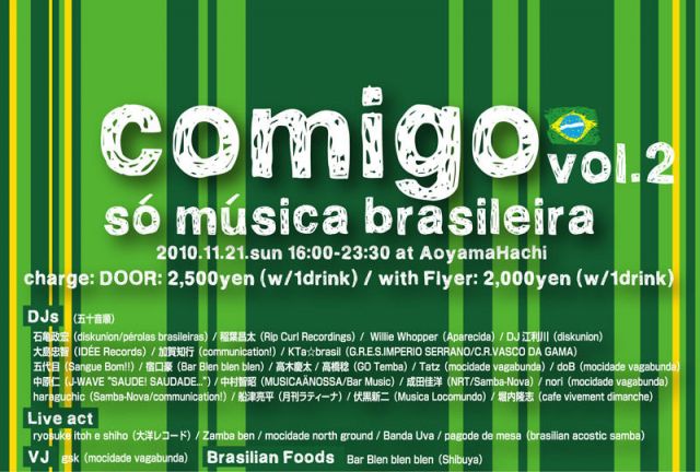 comigo  vol.2 - so musica brasileira-