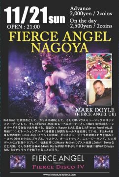 FIERCE ANGEL NAGOYA 