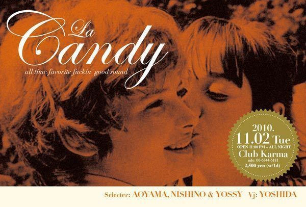 La CANDY -ALL TIME FAVORITE FUCKIN' GOOD SOUND-