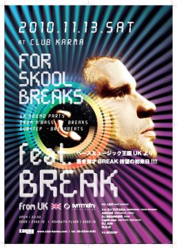 FOR SKOOL BREAKS feat. BREAK [from UK]